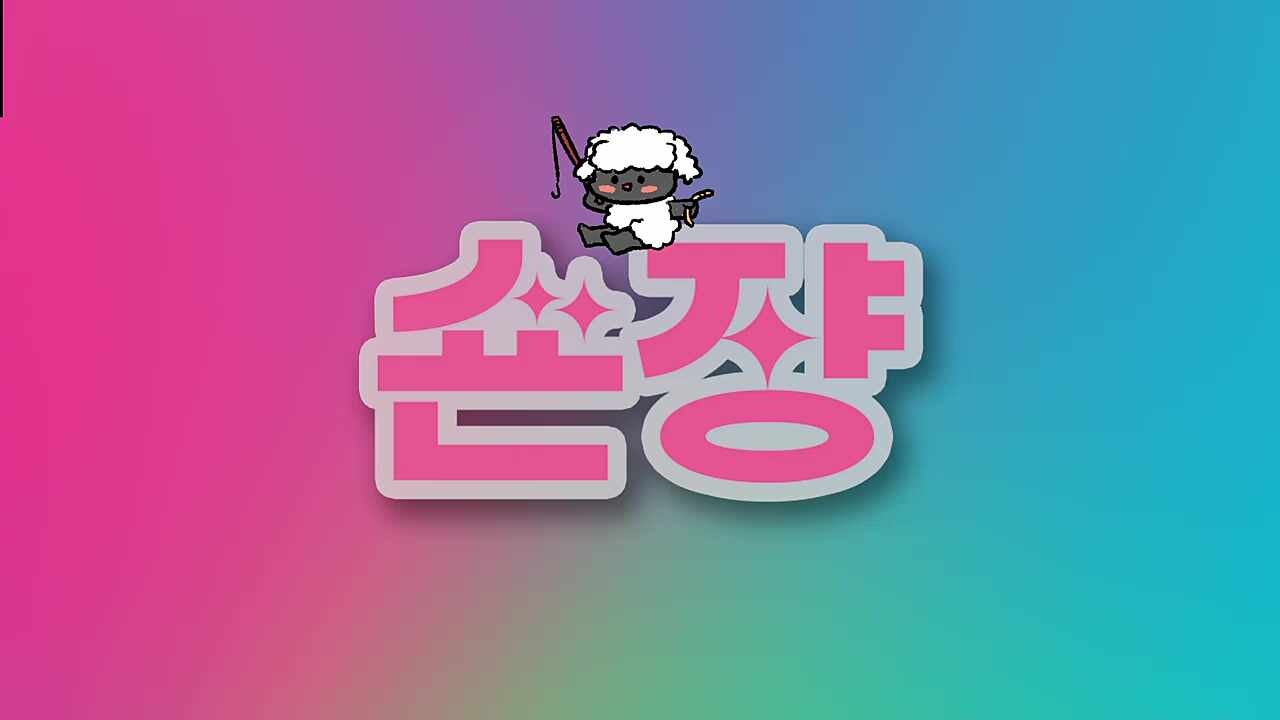 전공자는 전공자를 알아본다