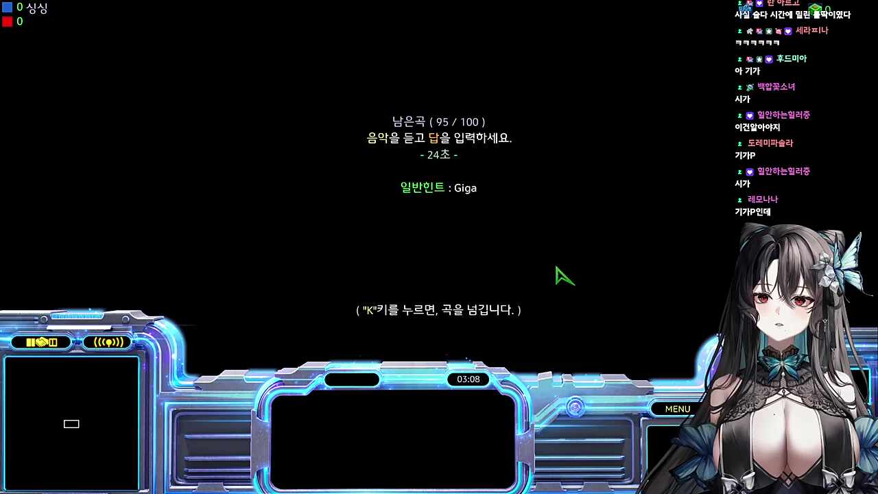 뜬금 청운종