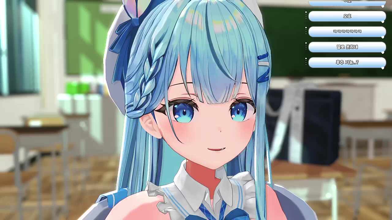 이거진짜에요