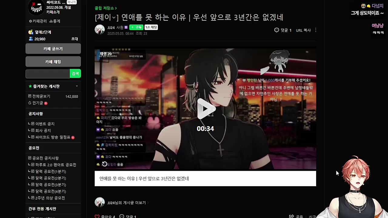 긁