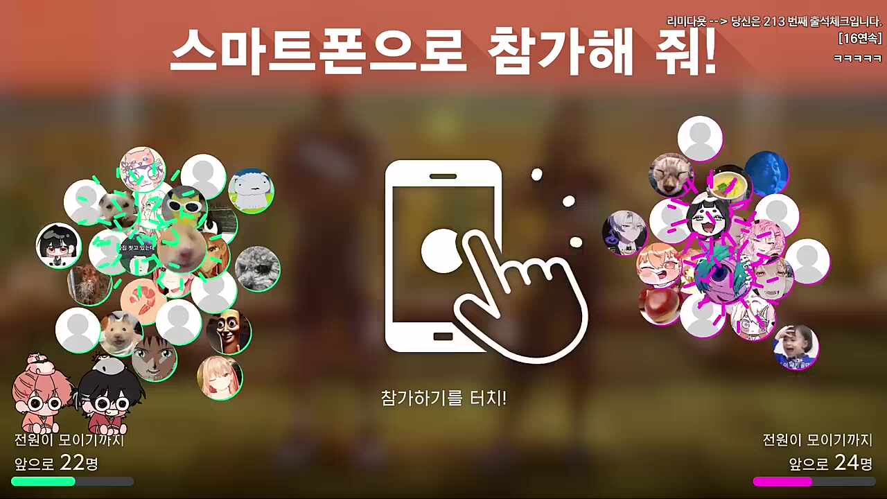 쏙 빠지는 사장 ㅋㅋㅋㅋㅋ