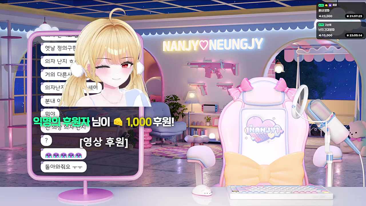 쉽지않네