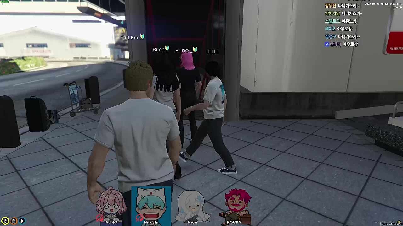 나니가스키?