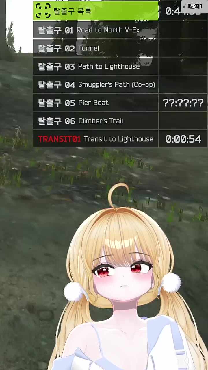 양볼이 토실허이