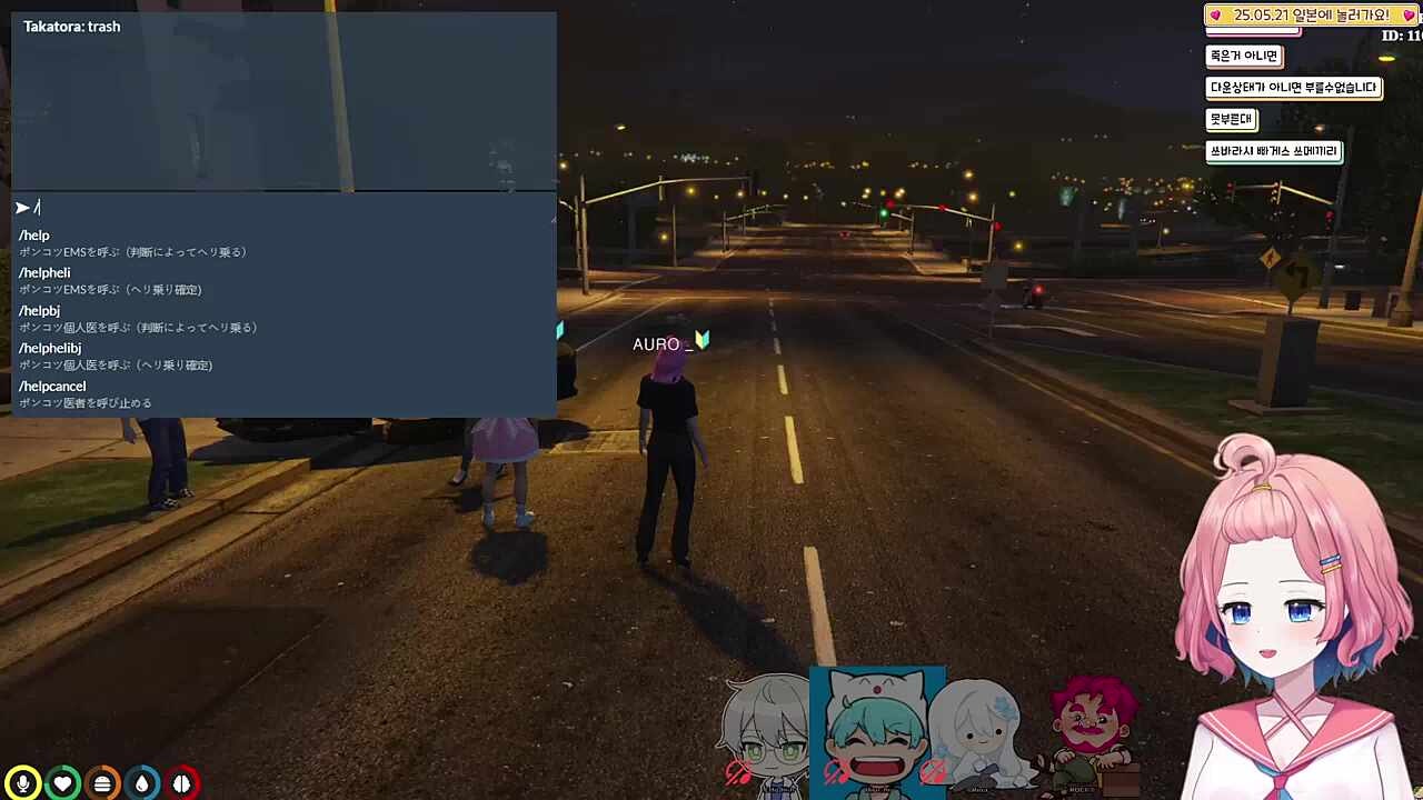 EMS는 죽어야 부를 수 있다고? 그럼 한 명 죽이자!