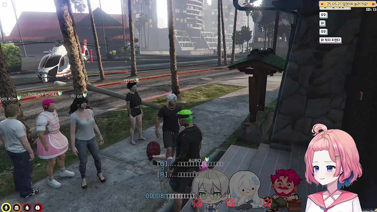 EMS 출동