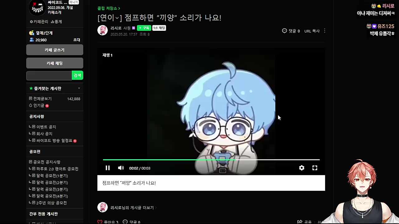 ㅇ