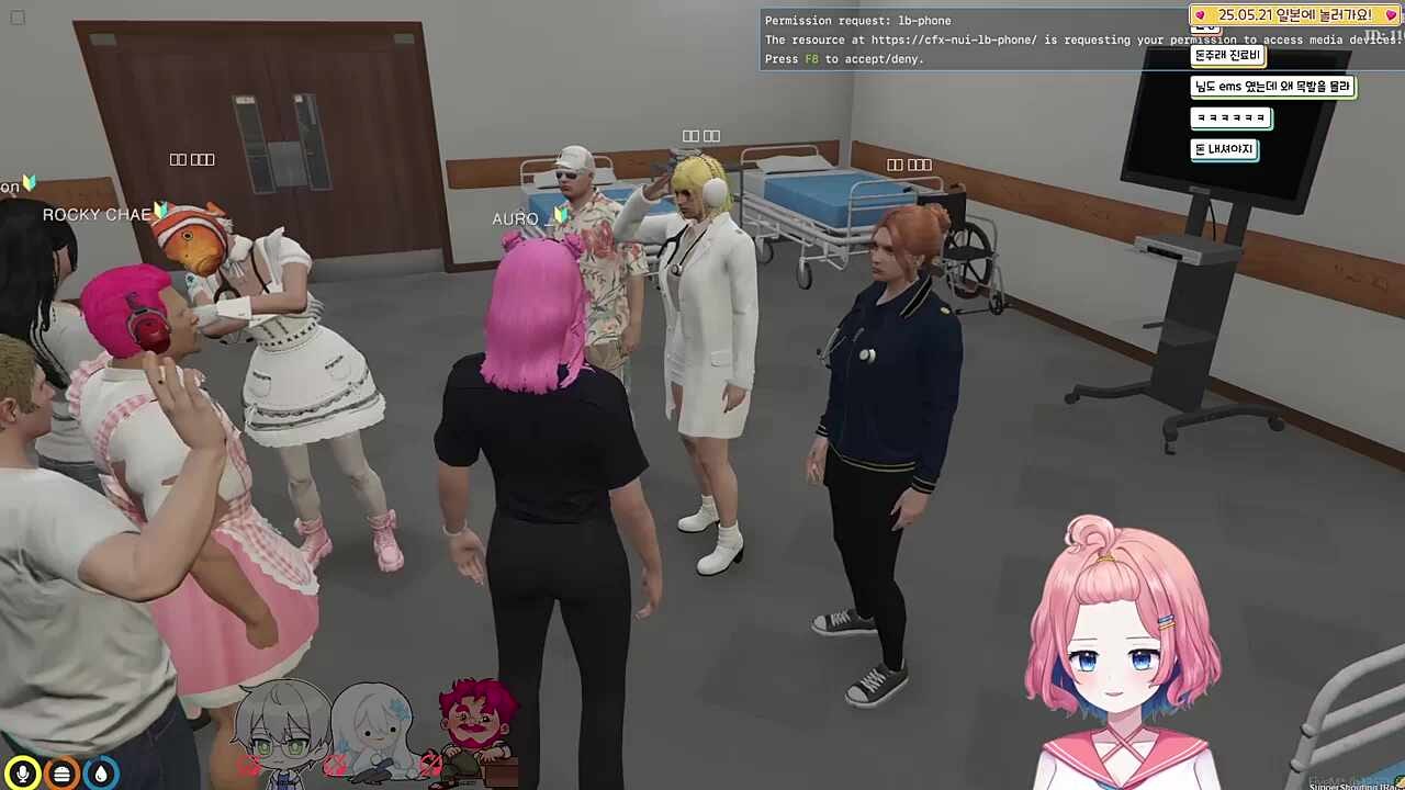 스토그라 EMS