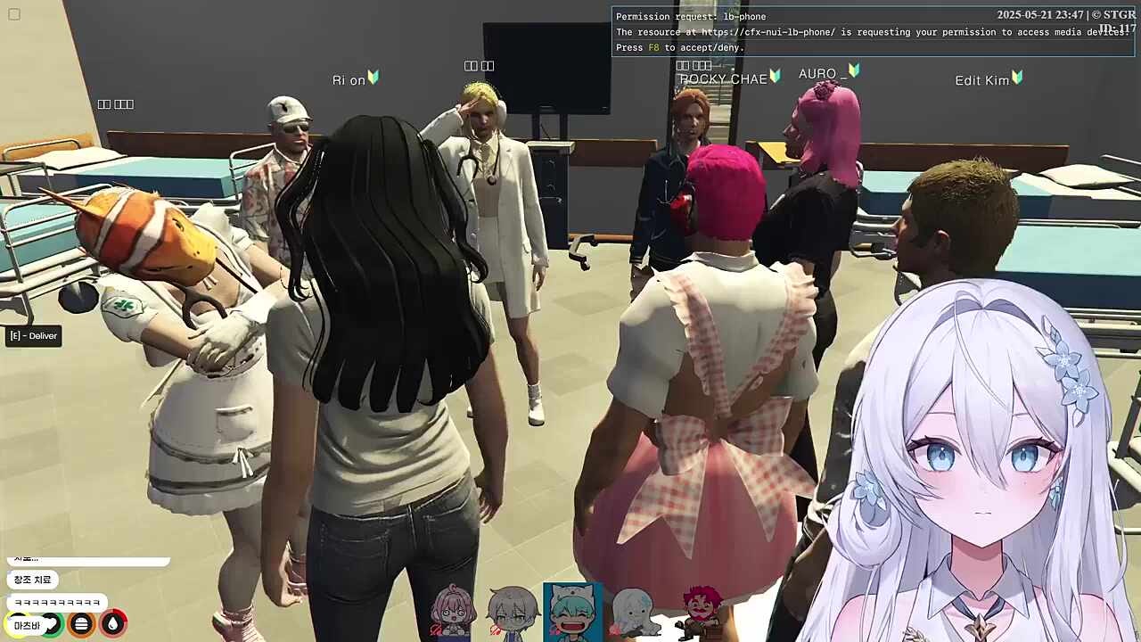 스토그라 EMS