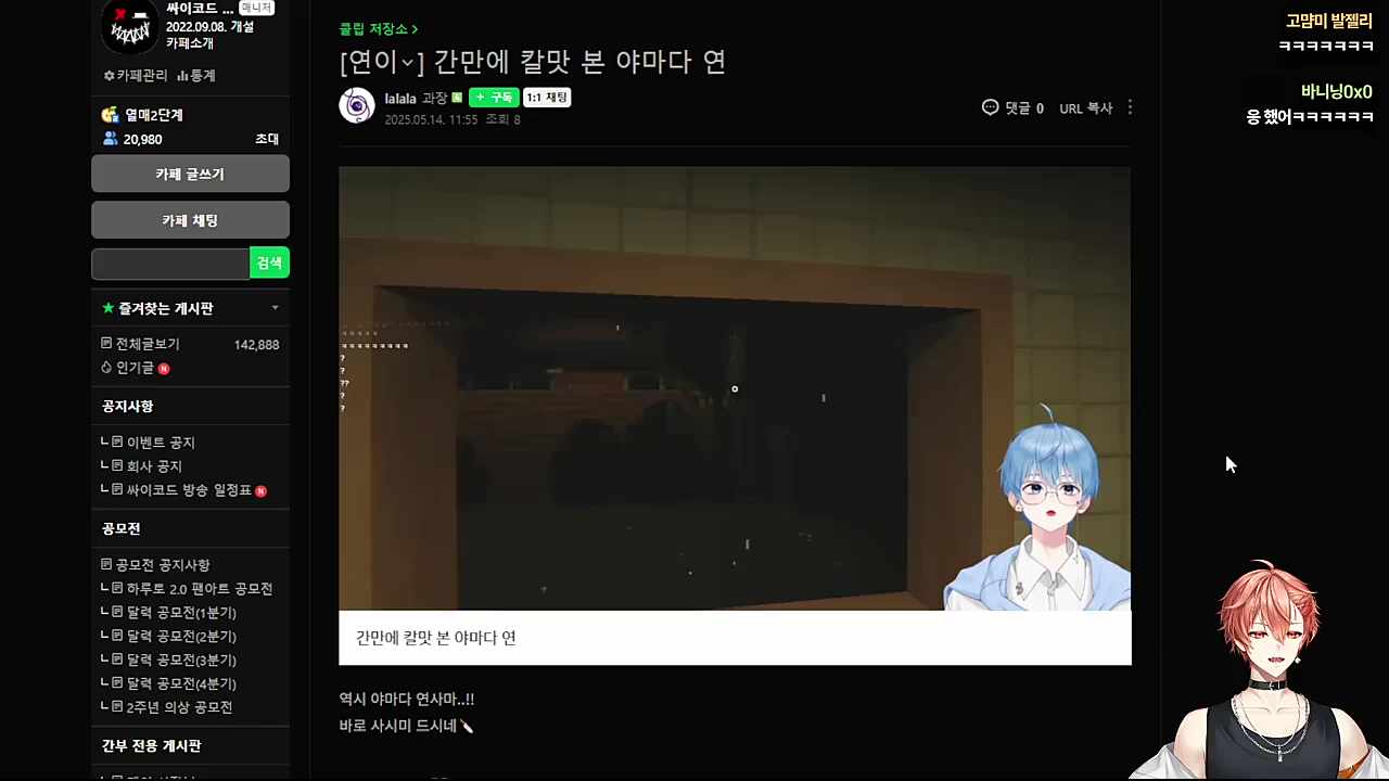 ㅇ
