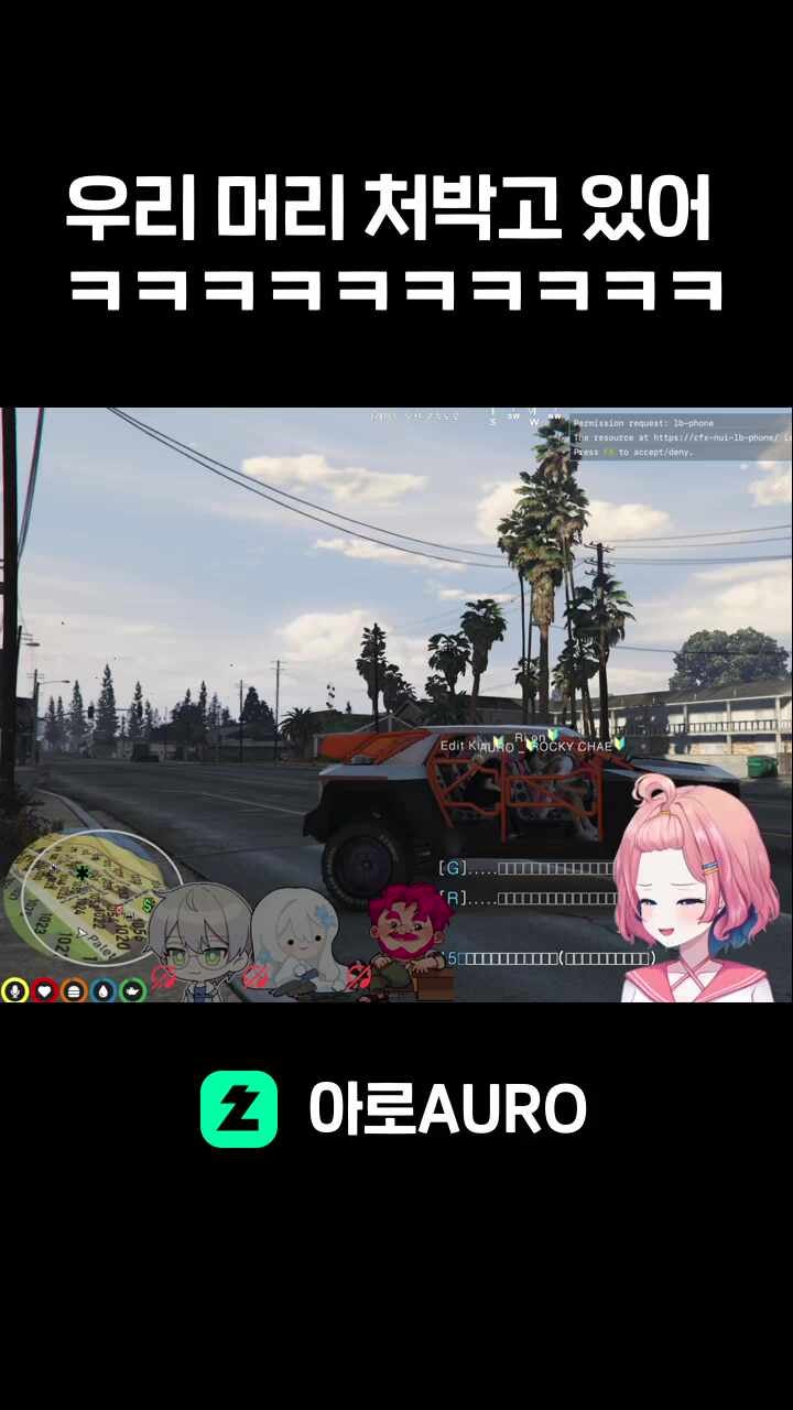 우리 머리 처박고 있어 ㅋㅋㅋㅋㅋㅋㅋㅋㅋㅋ