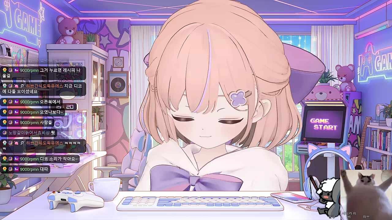 점프했을 때 뱃살이 살짝 보이는 것 같은(?) 사투리