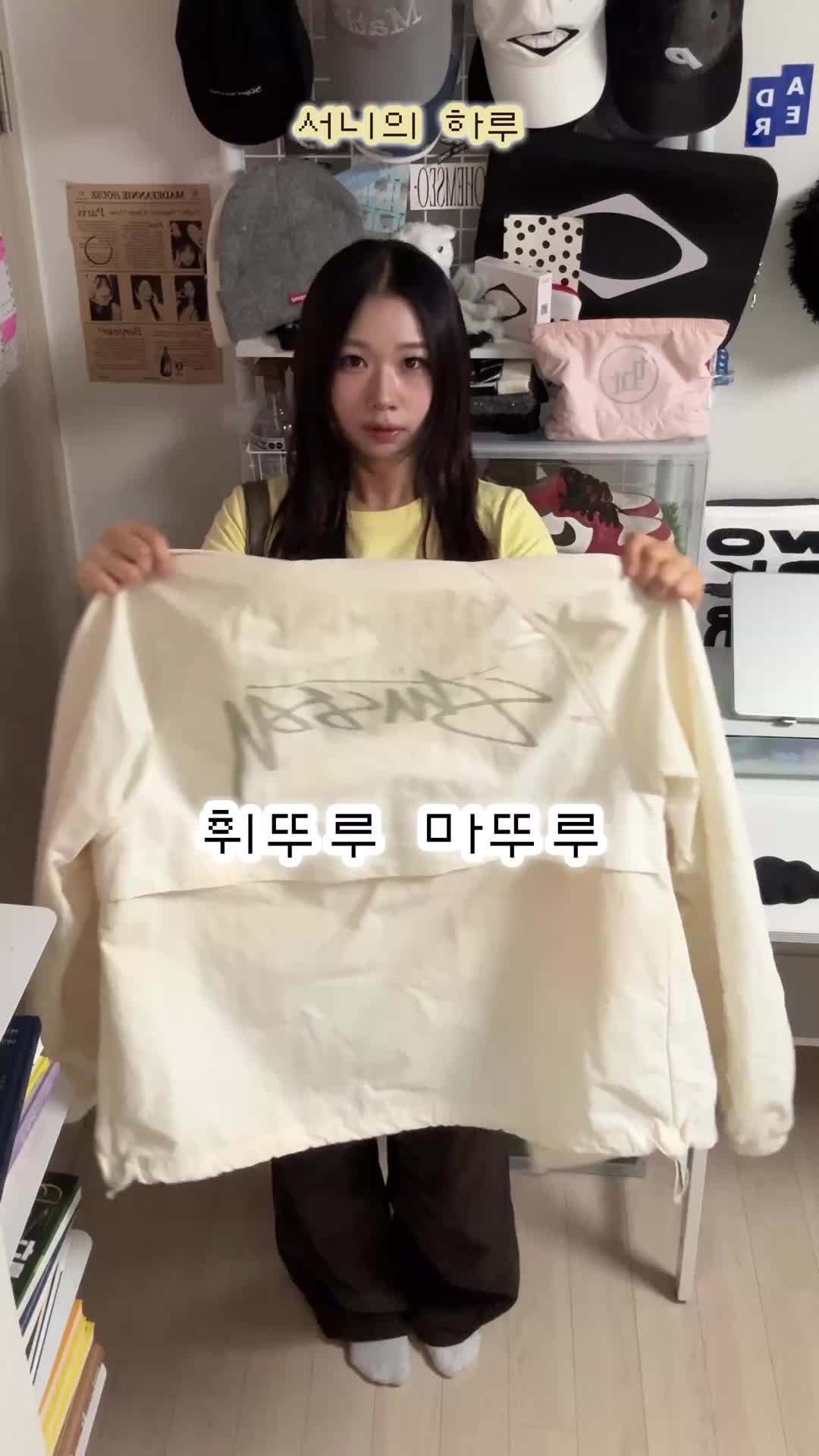 스타일 카드