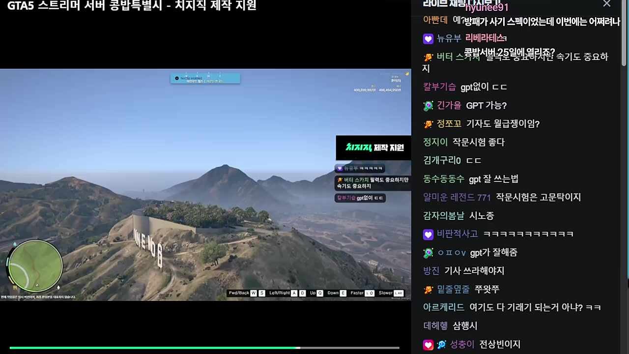 테스트