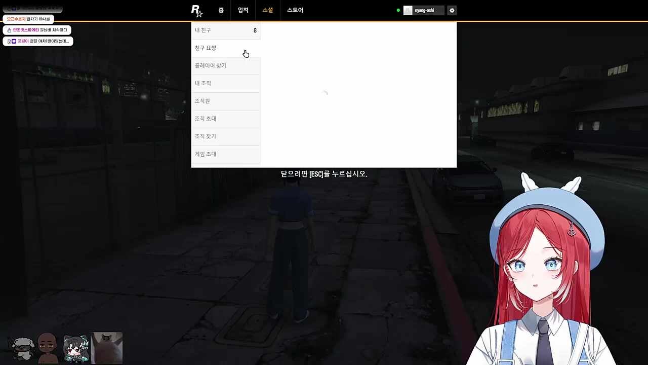 뒤가 보이거나 말거나