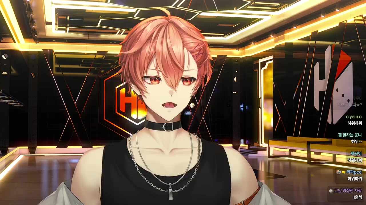하위하위~