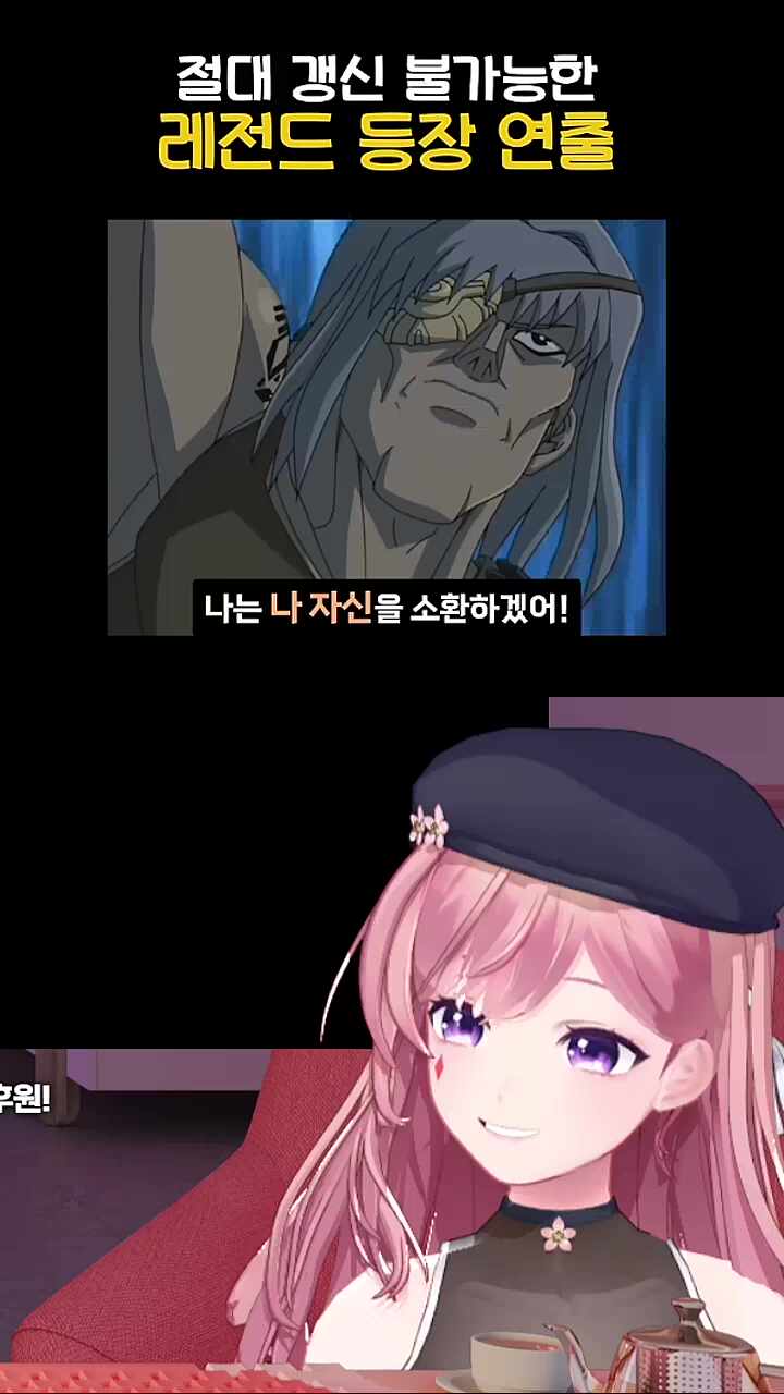 ㅁㅊㄴ