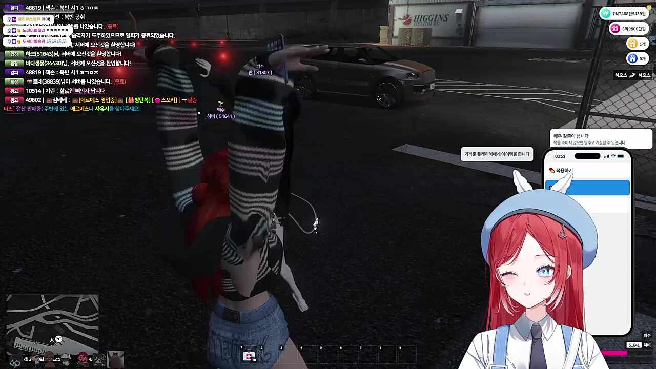 댄스타임