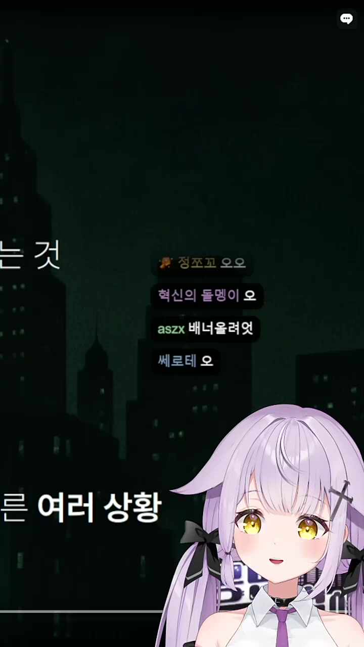 ㅇㅇ