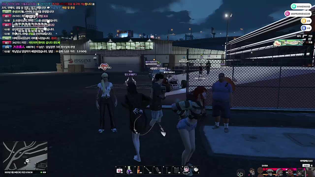 뺑소니 OBS 녹화본만 8개