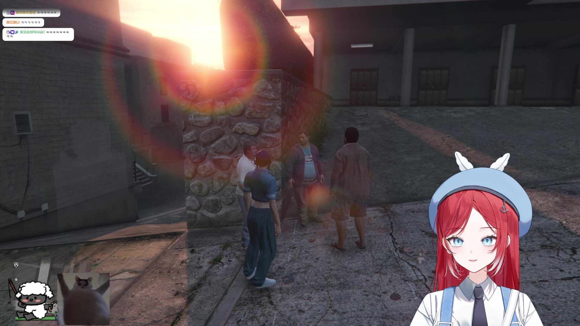 GTA 재활 치료