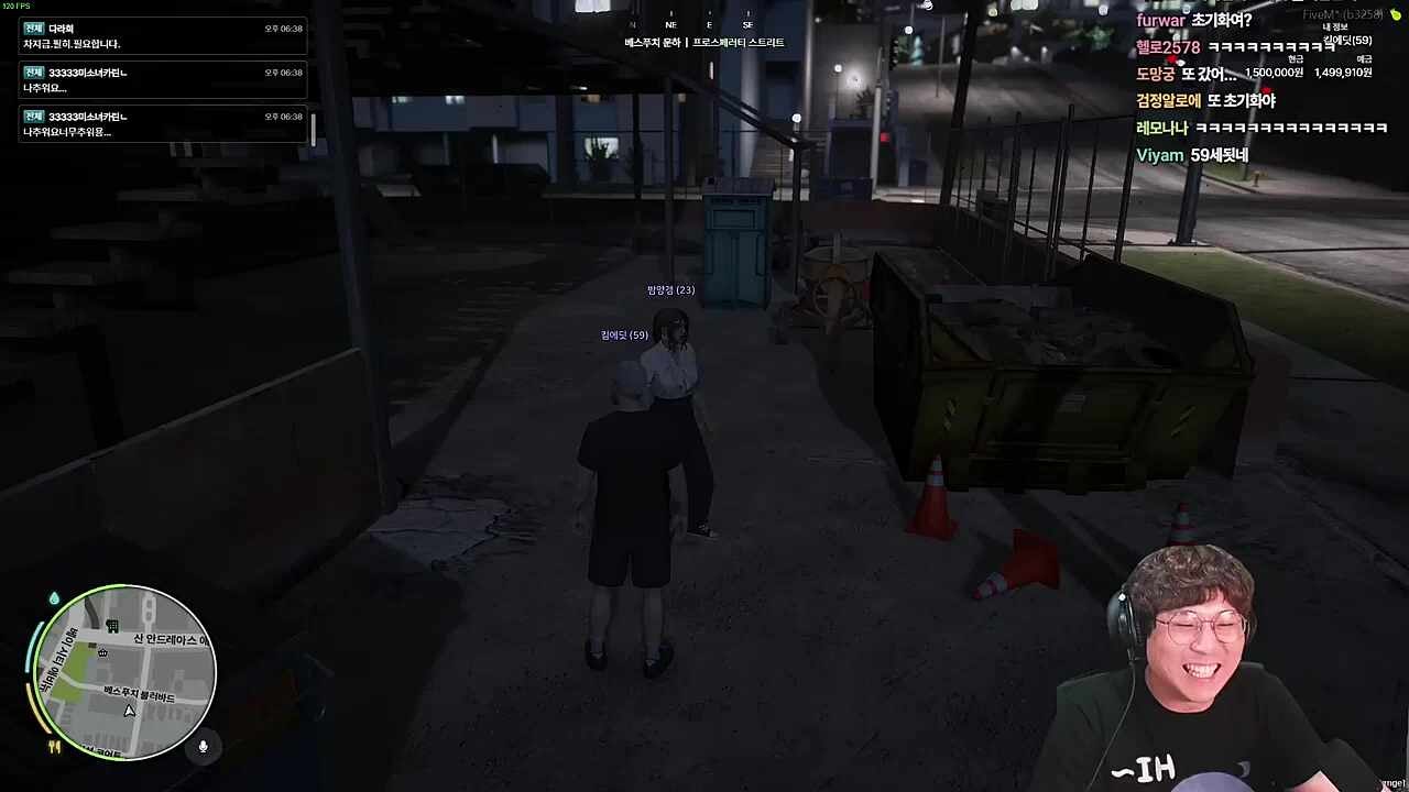 120살 디스카운트