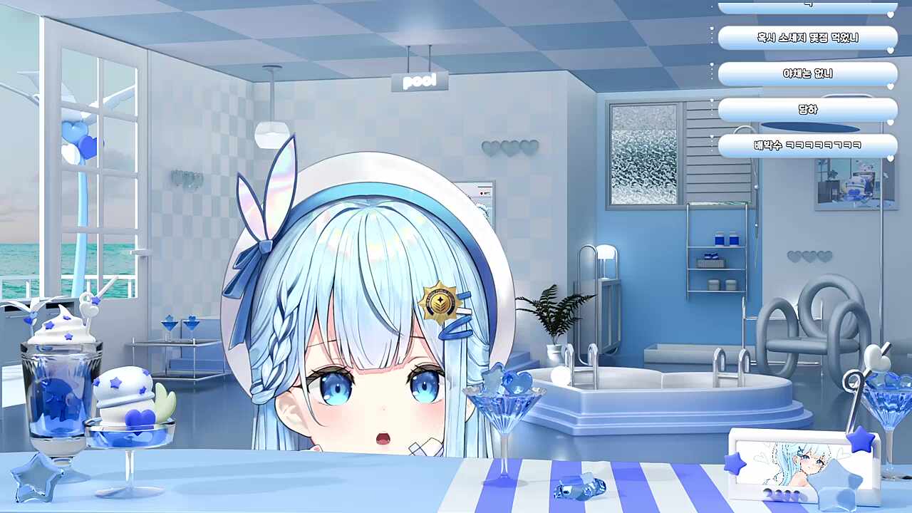 팔꿈치 어딘가 + 배