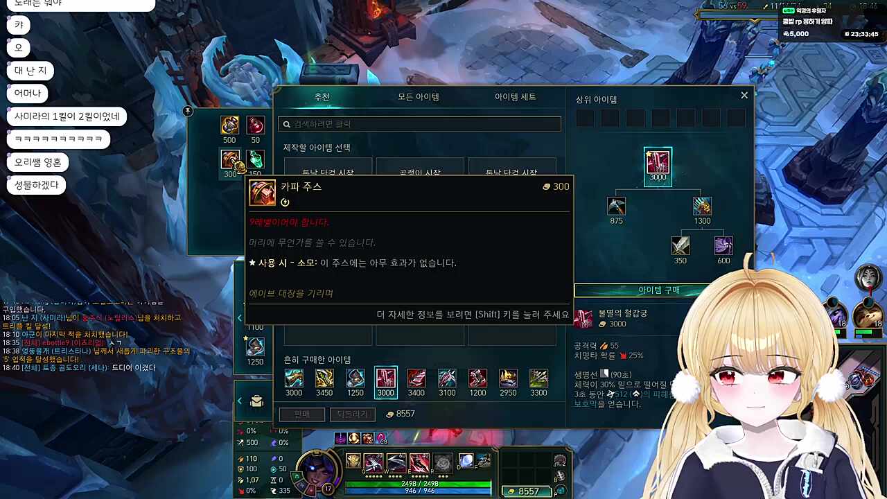 끝날때까진 끝난게 아니다