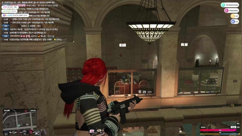 GTA 재활 치료