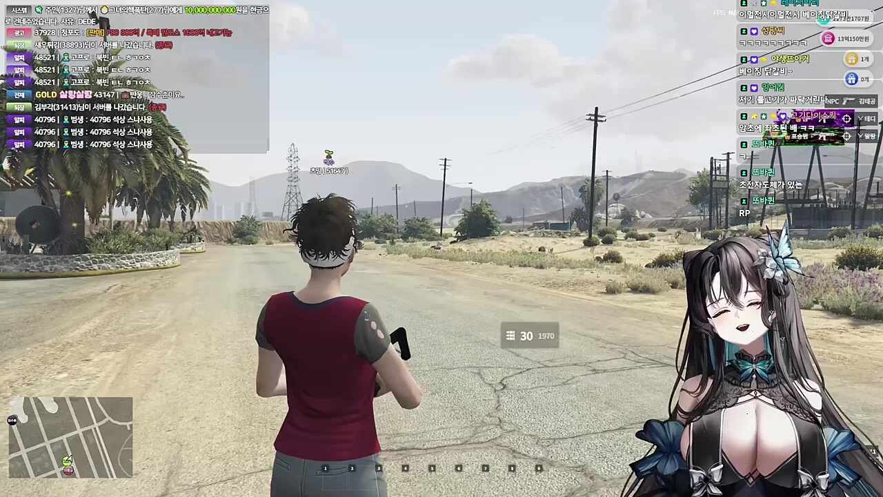내가 뭘본거지