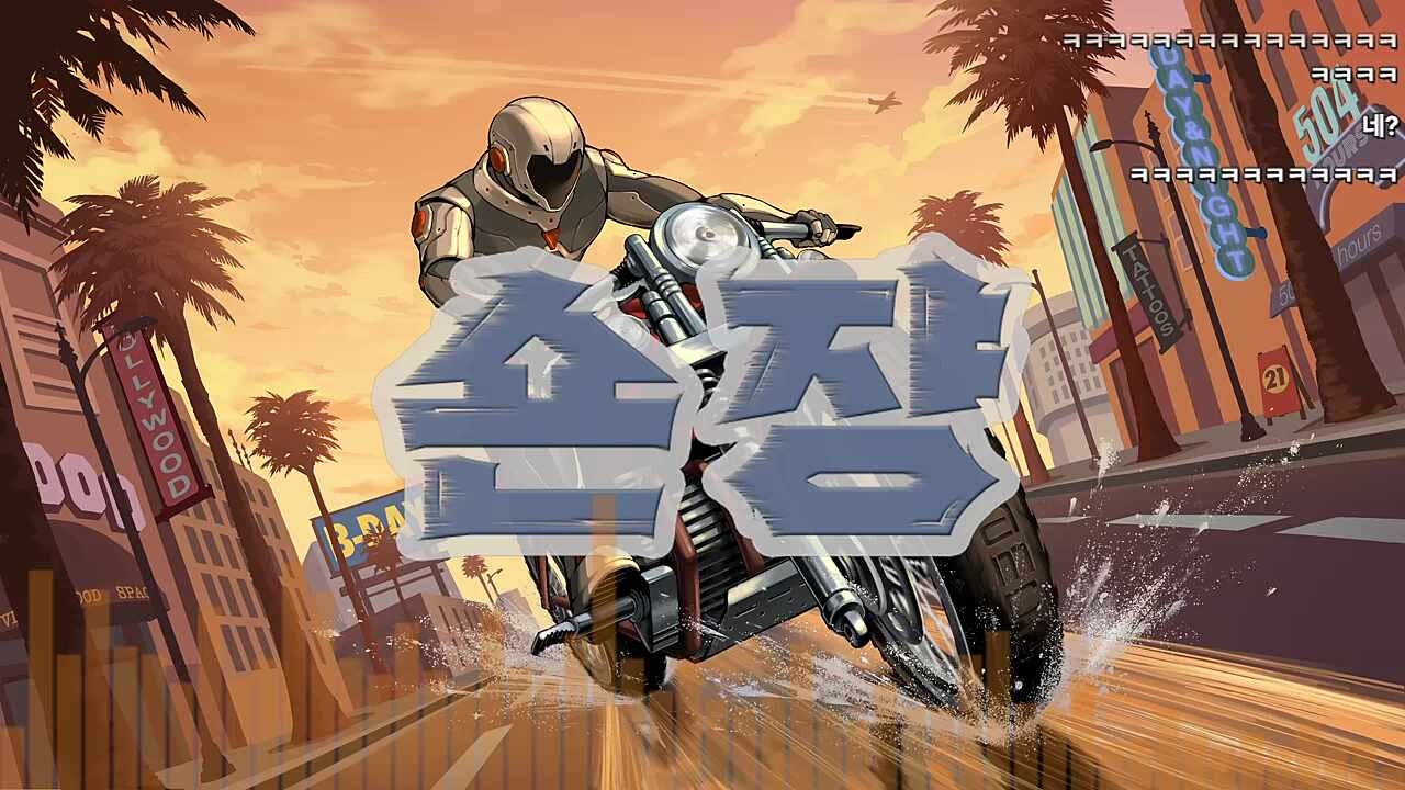 킴버거 ㅋㅋㅋㅋ