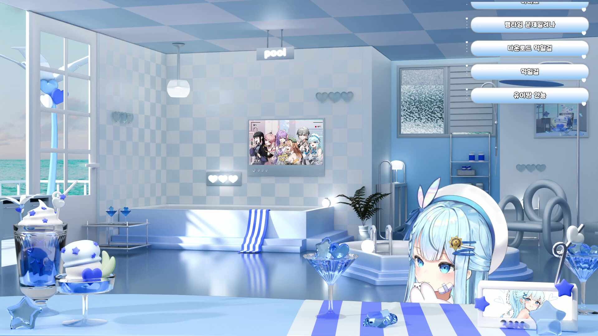 콩밥특별시 오버워치 내전이래요 (ˆ. ̫ .ˆ꜀) ;;