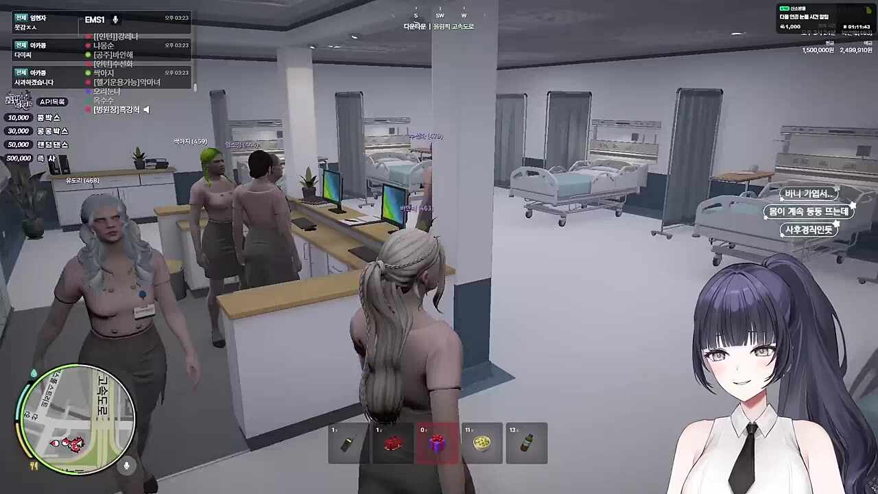 EMS 태움문화