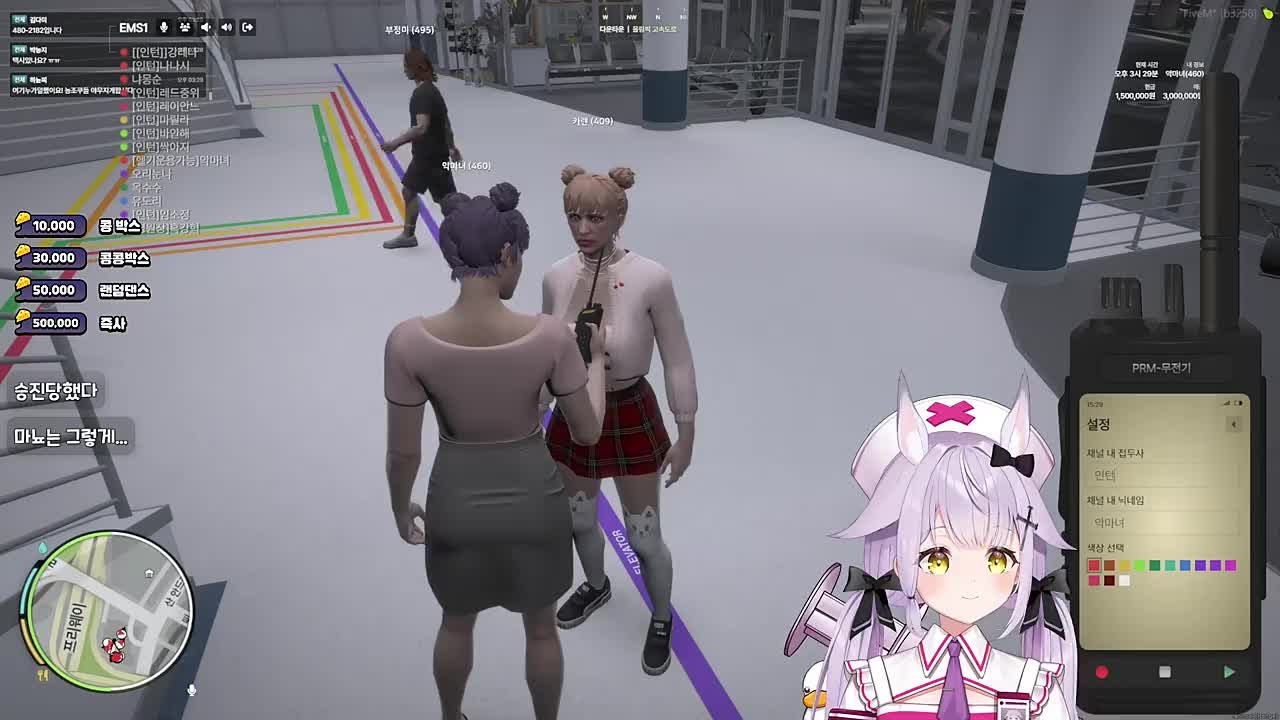 부정미쌤 ????