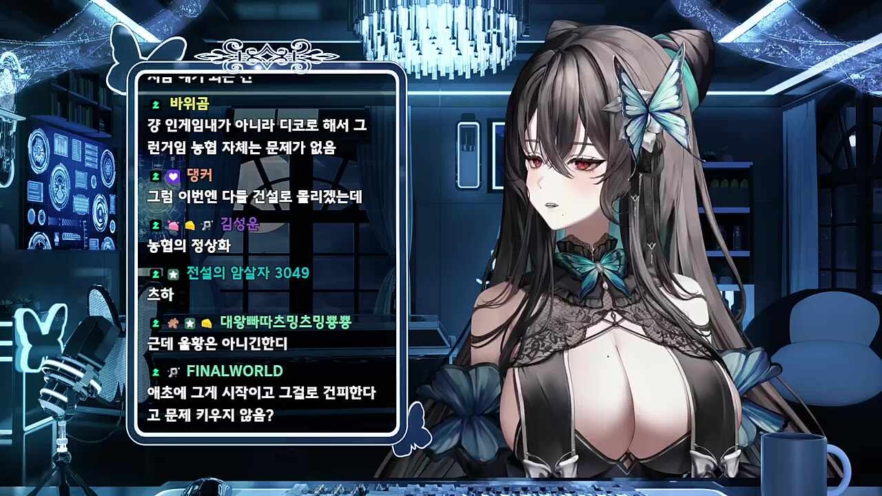 ㄹㅇㅋㅋ
