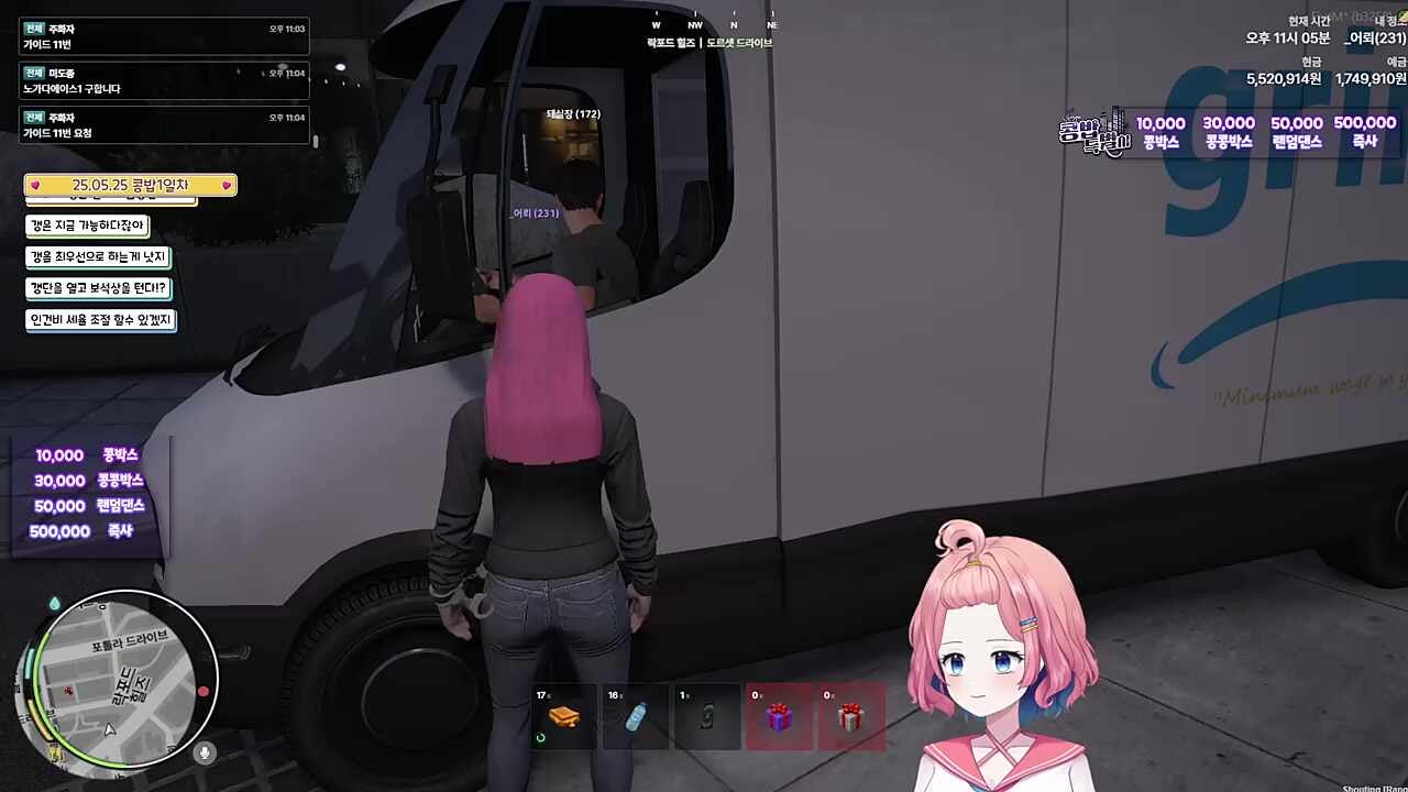 편ㅅㅅ