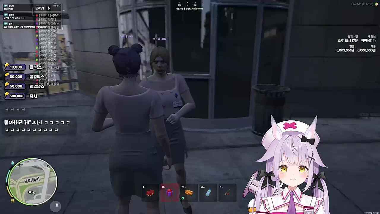 자랑하다가 플러팅기술에 당했다