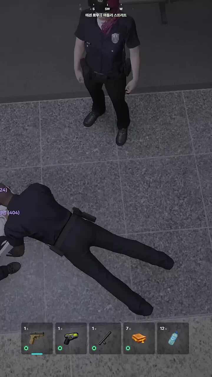 인공호흡?