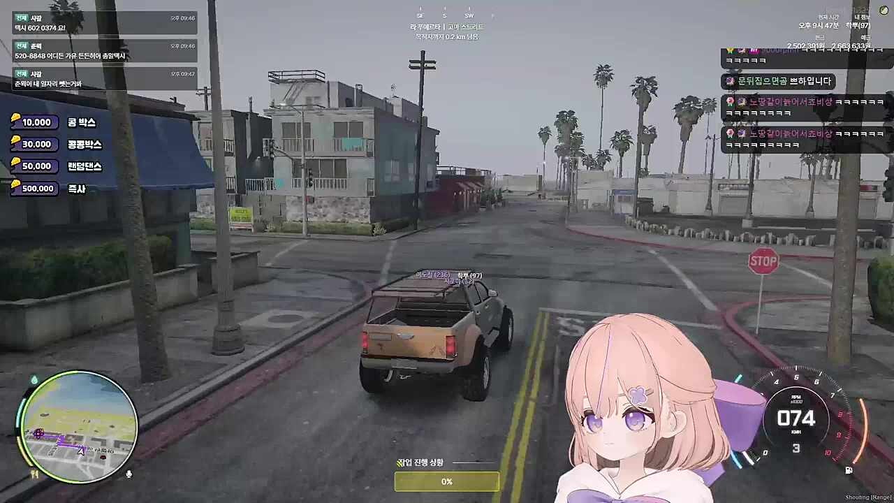 폐급실장ㅋㅋㅋ