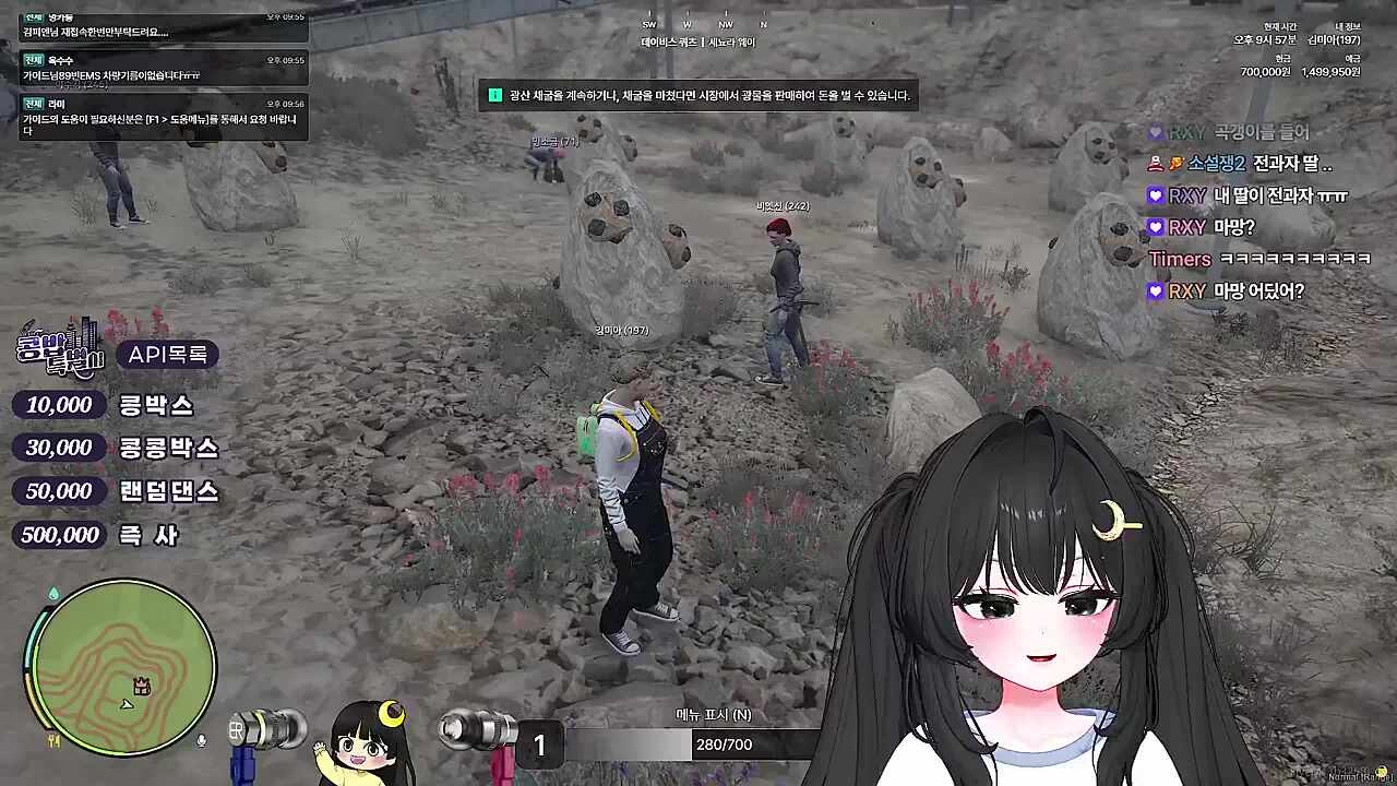 엄마 안보여서 깽판