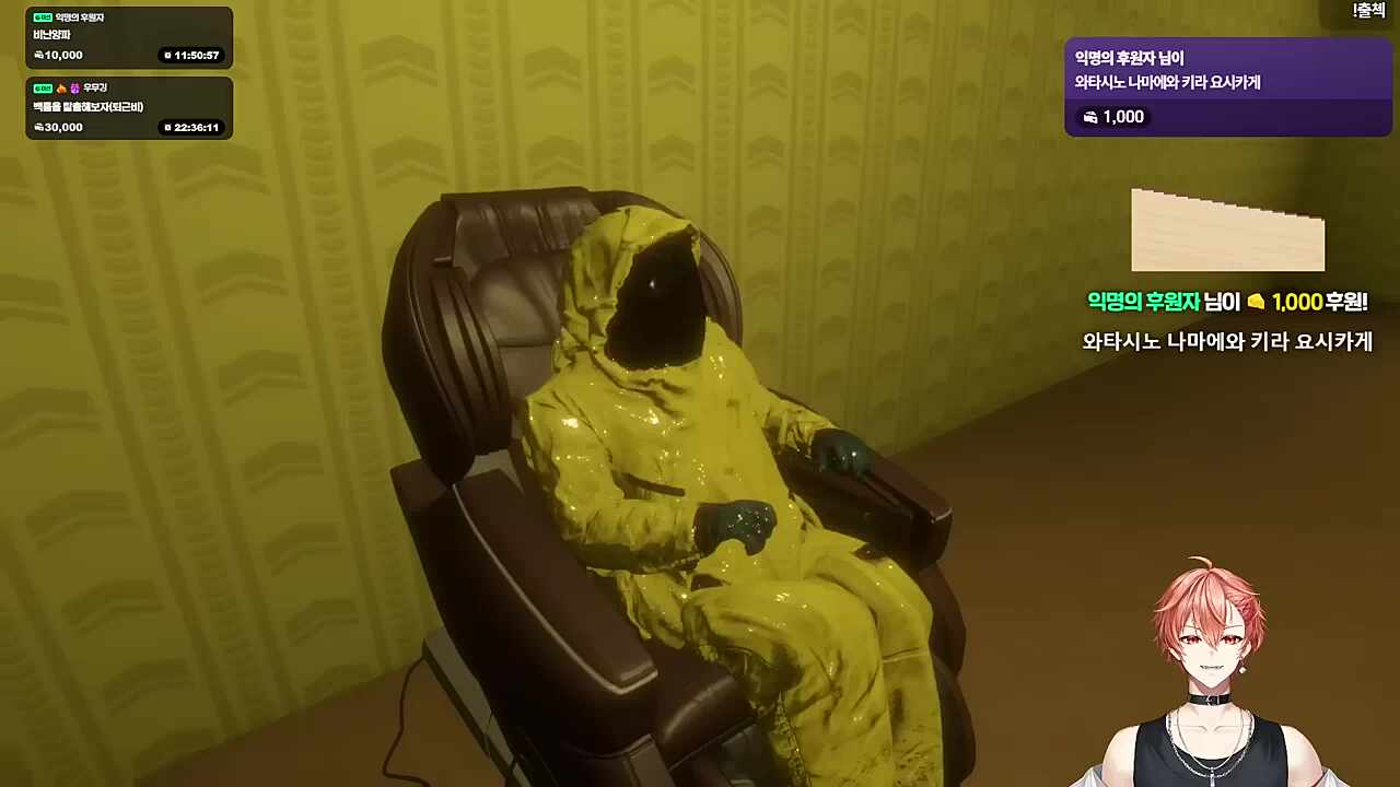 꽁실하루..