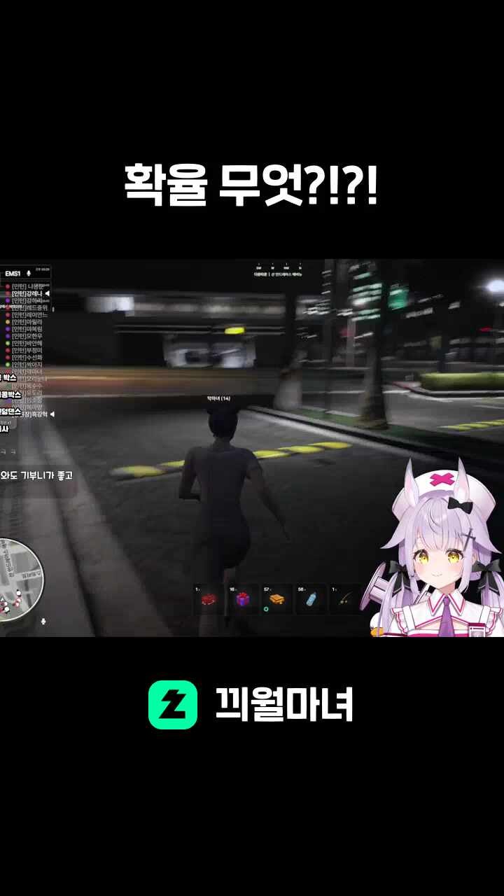 확율 무엇?!?!