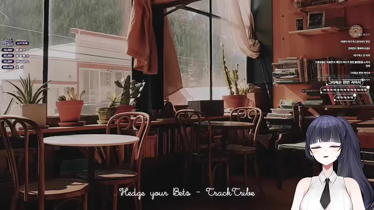 늘 먹던걸로 락스온더락