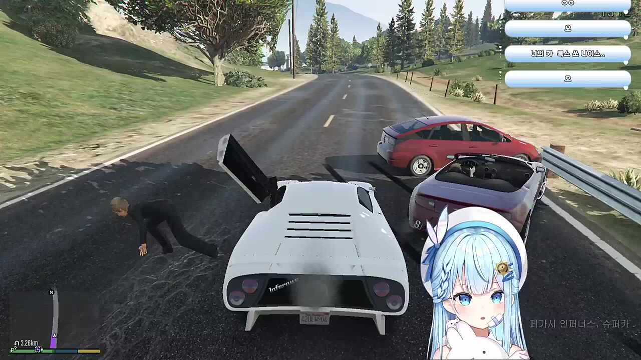 슈퍼카 슈퍼탈출