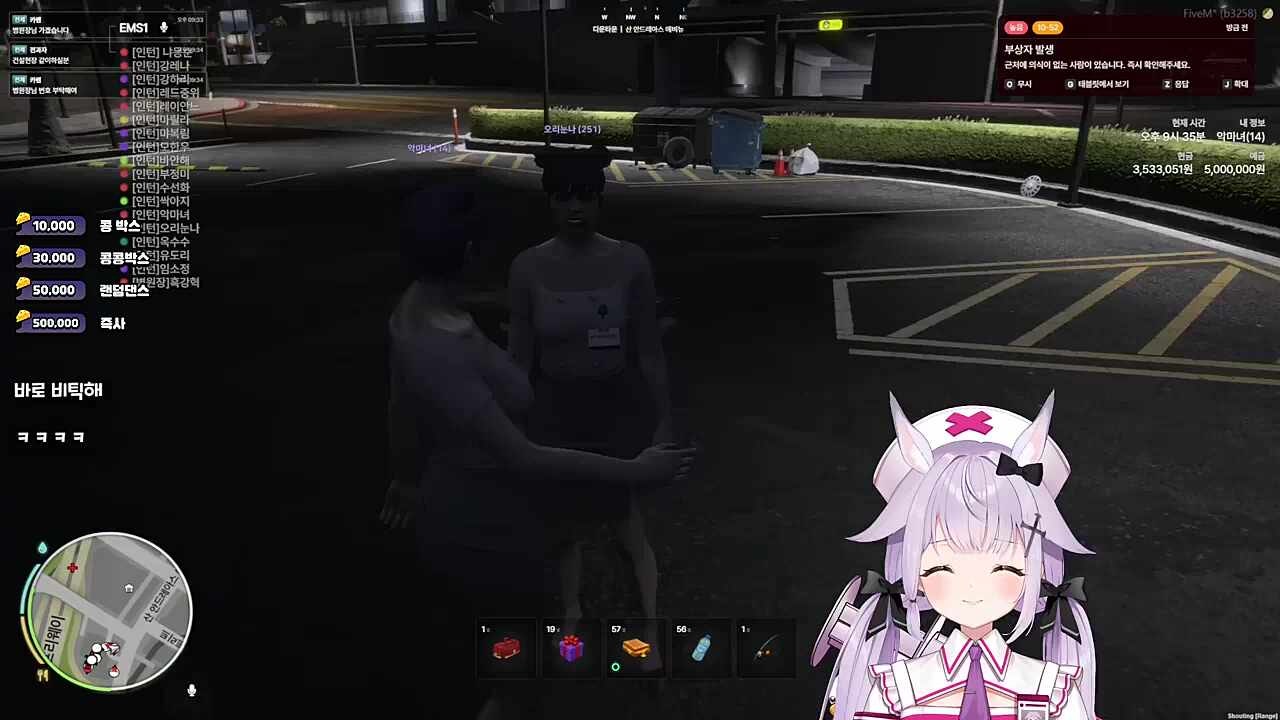 확율 무엇?!