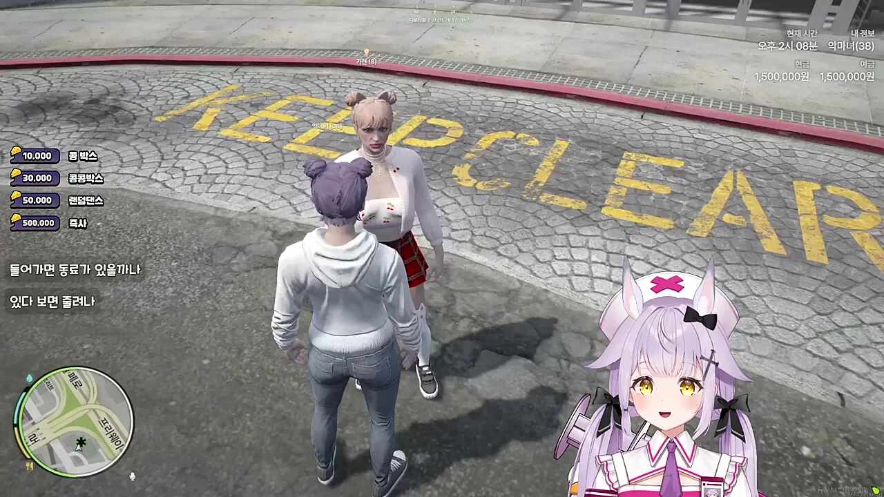 당근카렌님~!