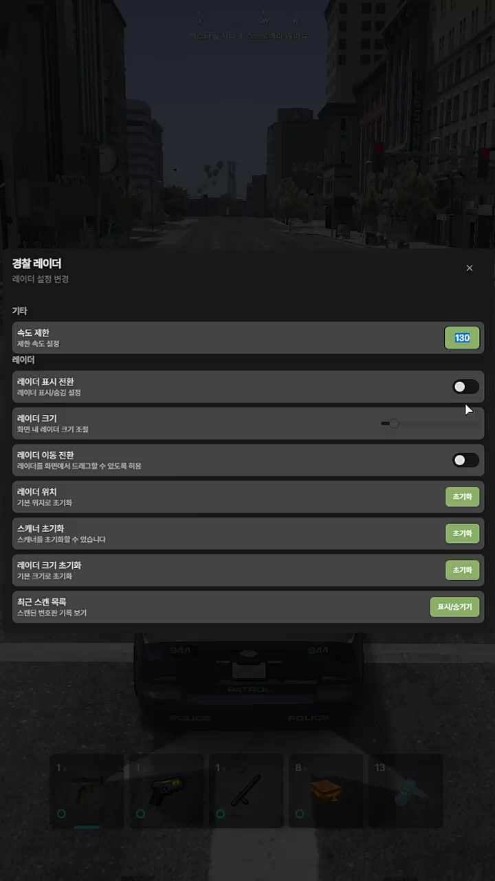 뭐가 지나갔는데ㅋㅋ