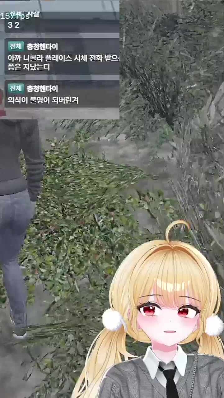 말버릇 VS 손버릇