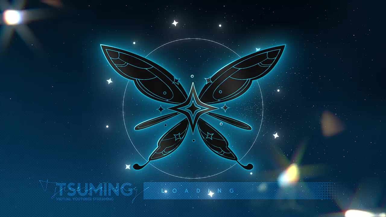 부에~