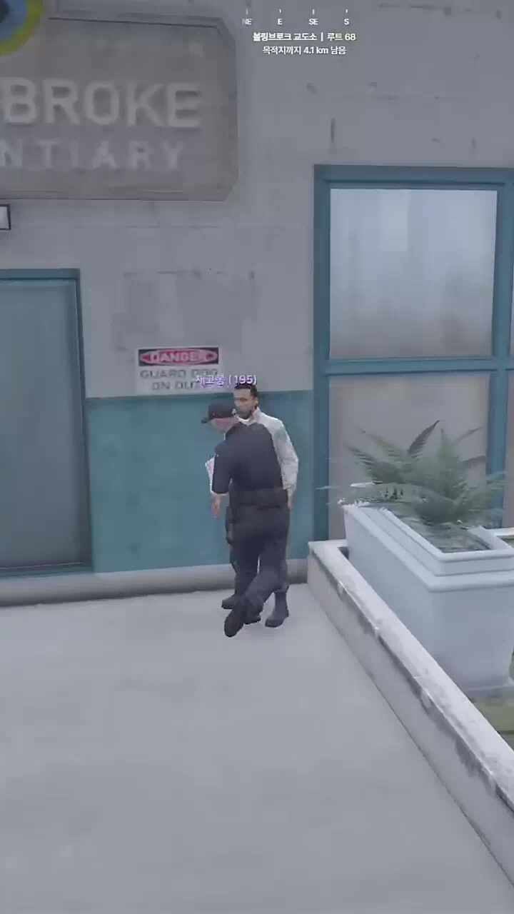 주먹왕 채고봉
